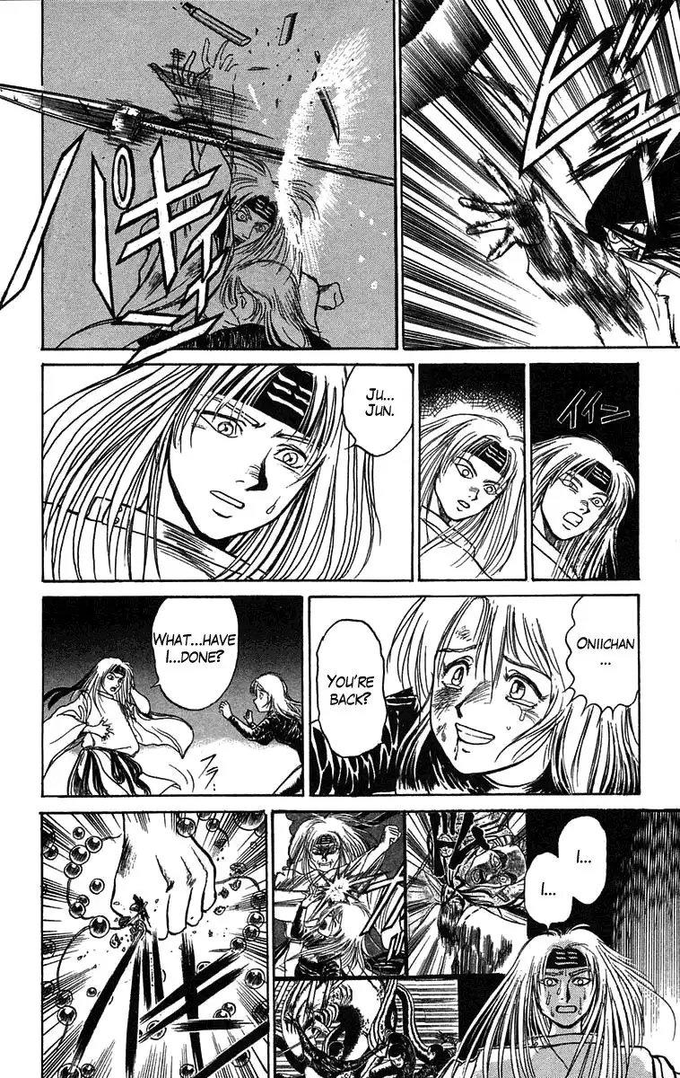 Ushio and Tora Chapter 88 15